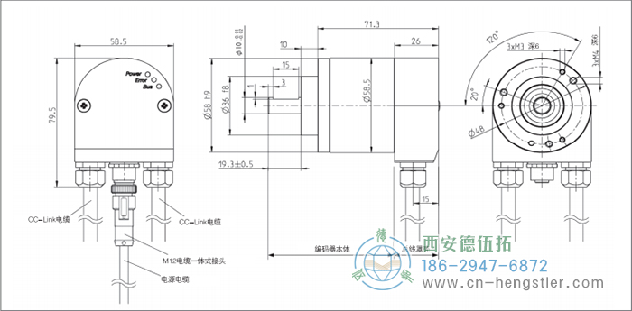 AC58-CC-Link光電絕對(duì)值型編碼器外形及安裝尺寸(夾緊法蘭K 通訊電纜輸出) 德國(guó)hengstler(亨士樂)編碼器