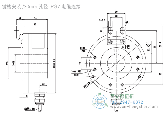 RI80-E標(biāo)準(zhǔn)空心軸光電增量編碼器外形及安裝尺寸4-1 德國(guó)hengstler(亨士樂(lè))編碼器