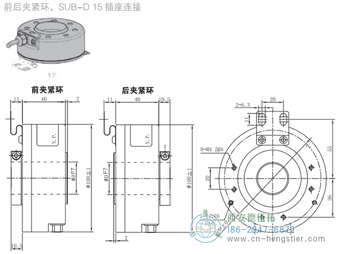 RI80-E標(biāo)準(zhǔn)空心軸光電增量編碼器外形及安裝尺寸4-4 德國(guó)hengstler(亨士樂(lè))編碼器