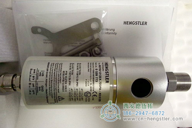 HENGSTLER防爆編碼器說明中的本安型是什么意思？